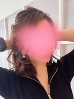 あん