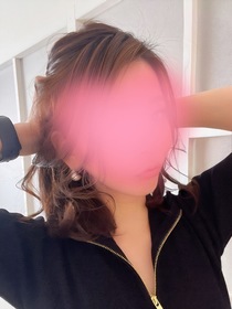 あん