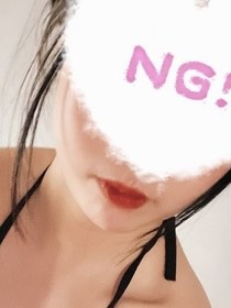 るな