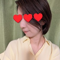 はな
