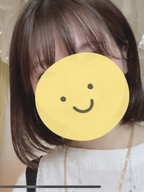 あおい