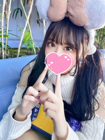 めぐ