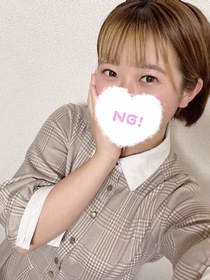 かの