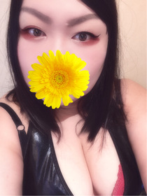 きさき