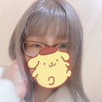 める