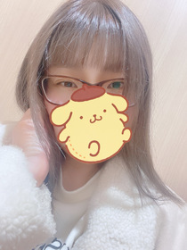める