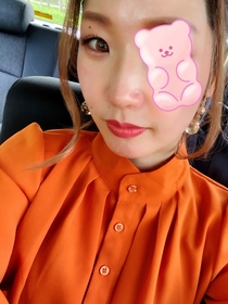 みゃお