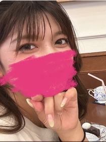 はな