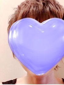 あお