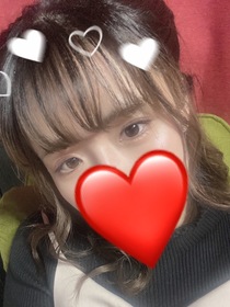 るな