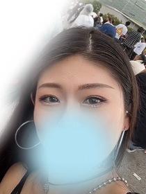 えま