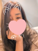 あおい