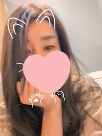 あおい