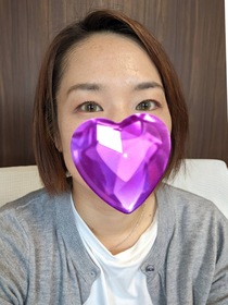まい