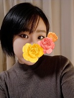 あみ