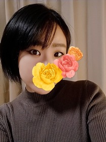 あみ