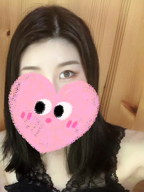 せりな
