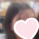 らん