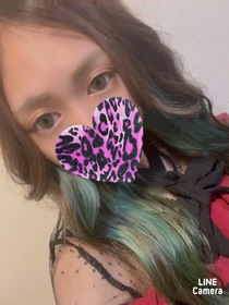 すず
