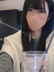 ひとみ