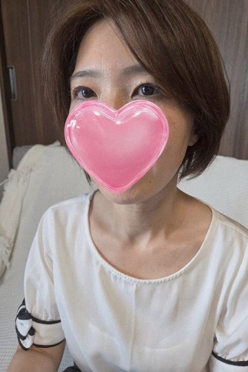 あやか
