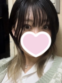 はる