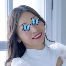 なみ