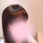 あきな