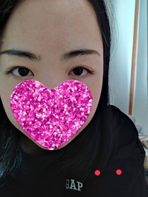 りか