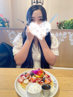 しの