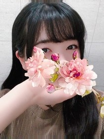 ひめな