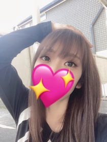 あい