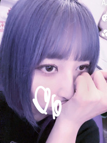 あん