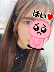 さき