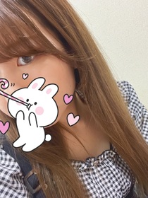 あおい