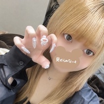 あい