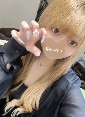 あい