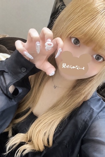 あい