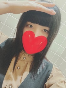 はるの