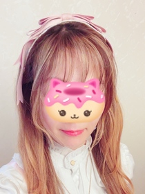 ふじの