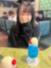 まい