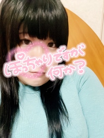 みお