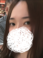 らん