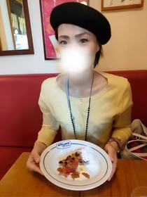 ちか