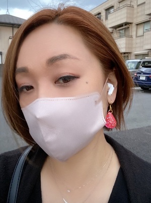 はな