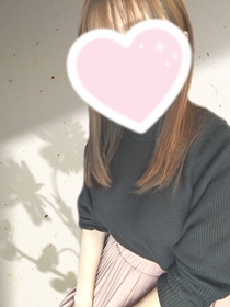 はな