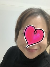 せな