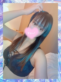 はる