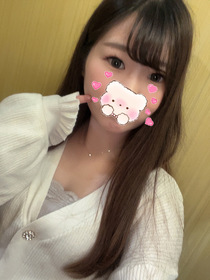 はる