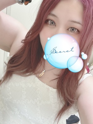 えむ